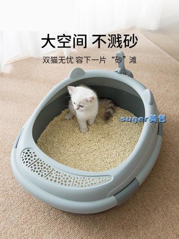 貓砂盆貓砂盆半封閉超特大號防外濺除臭貓廁所幼貓屎盆小號沙盆貓咪用品 雙11全館免運