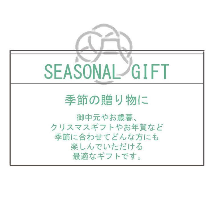 北海道産 海鮮スープ6個＆野菜スープ3個 セットB 結婚式 引出物 内祝 インスタント カップスープ 食品 新生活 卒業祝い