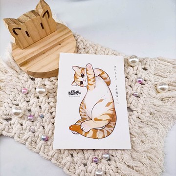 ME182-A72_我紙在乎你百喵圖鑑系列明信片_postcard