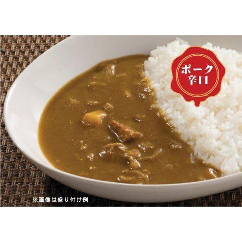 カレーショップCC 辛口・中辛８個セット 200g×８個（辛口×４・中辛×４） ギフトにおすすめ