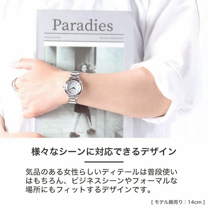 正規品】【電池交換不要】シチズン エル 腕時計 CITIZEN L 時計