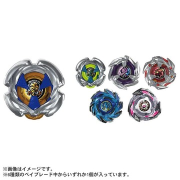 BEYBLADE X 戰鬥陀螺 UX-18 隨機強化組 Vol.8 (隨機出貨)