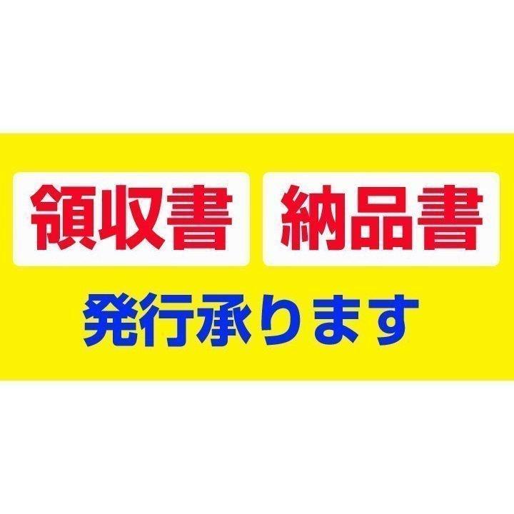 線香花火 20本入 200セット (37-493) 花火まとめ買い