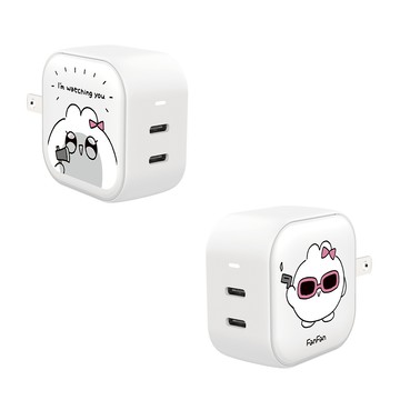 【藝人聯名】焦凡凡我在盯著你GaN 45W Type-C雙孔充電頭