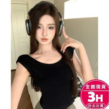 【梨卡】隔日到貨 女裝 上衣 小可愛 寬肩上衣【帶胸墊】外穿上衣 韓版衣服 顯瘦衣服 百搭衣服 GA160【現貨24H】