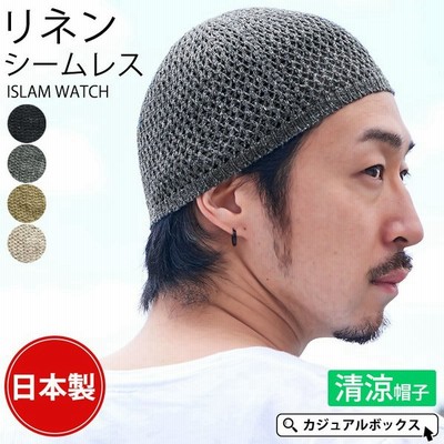 メンズおしゃれキャップの通販 6 793件の検索結果 Lineショッピング