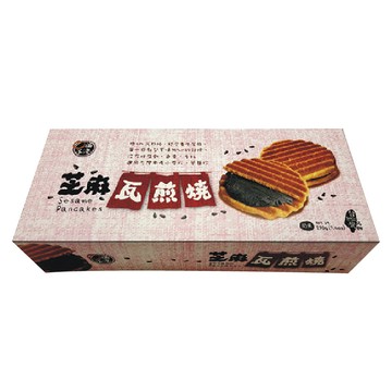 口福不淺芝麻瓦煎燒-210g