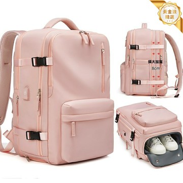 【獨立鞋倉】雙肩揹包 旅行揹包 電腦包 書包 出差短途 大容量 防水面料 多功能隔層 學生商務通用