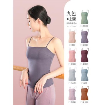 小茉莉舞蹈服吊帶背心成人女現代舞服古典舞服上衣形體服練功服