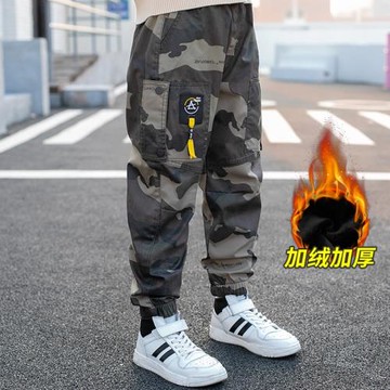 男童冬裝加絨褲子2025新款兒童裝秋冬款中大童一體絨長褲迷彩男孩