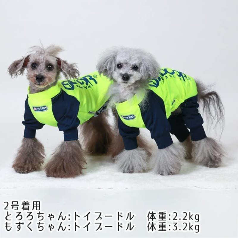 犬 服 ラッシュガード 長袖 ロンパース 水遊び 山遊び 雪遊び 犬 犬 服