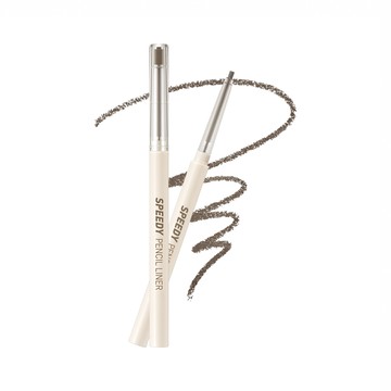 PERIPERA 速描眼線膠筆04灰棕色