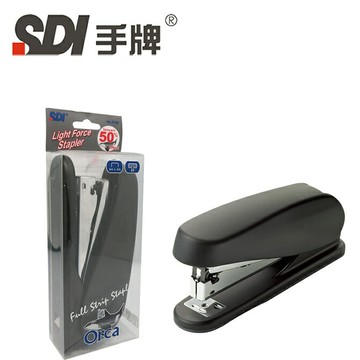 SDI 手牌 6186  Orca省力型訂書機 (附針) (適用3號釘書針)【APP滿額下單4%點數(單一帳號最高1500點)】5/31止