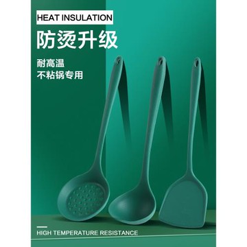 硅膠鏟不粘鍋專用鍋鏟套裝耐高溫家用炒菜鏟子炒勺湯勺防燙廚具