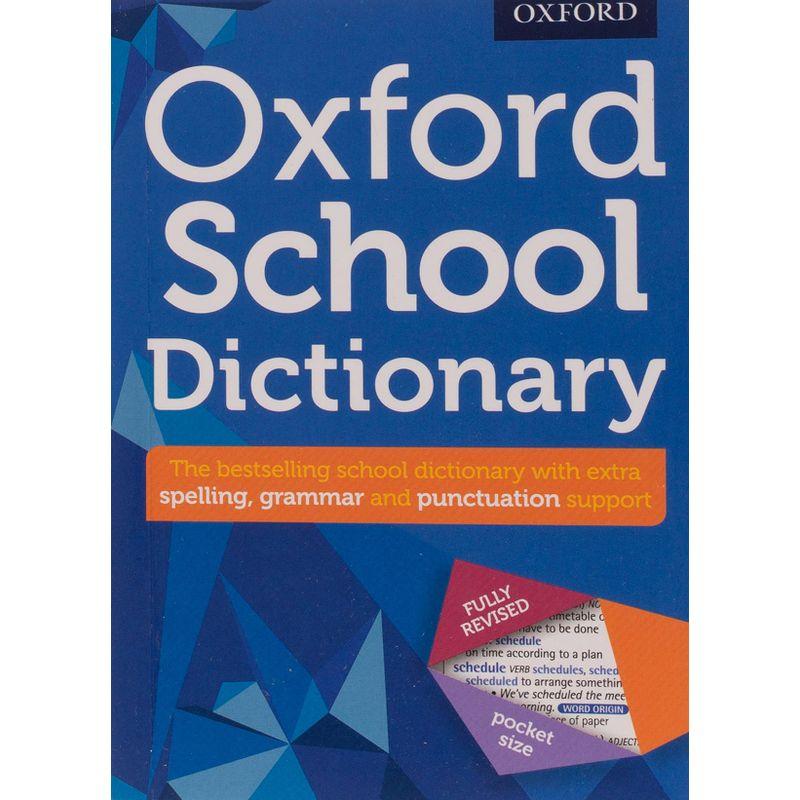 Oxford School Dictionary (Oxford Dictionary)