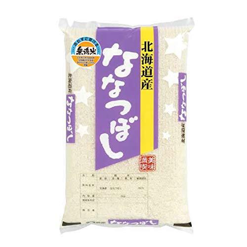 北海道産 無洗米 白米 「特A」受賞 ななつぼし 10kg(長期保存包装)x1袋 令和5年産 新米
