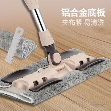 2021平板拖把木地板家用瓷磚地懶人干濕網紅拖地一拖兩用地拖布凈
