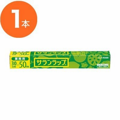 ラップ / 業務用サランラップＢＯＸ３０ｃｍＸ５０ｍ
