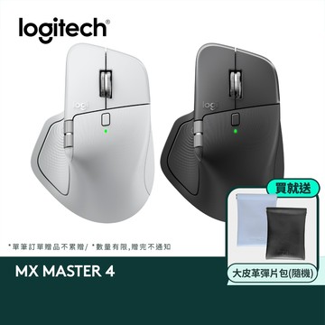 Logitech 羅技 MX Master 4 無線智能滑鼠