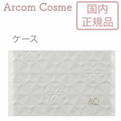 コスメデコルテ AQ  スキン フォルミング パウダーファンデーション 専用ケース【メール便発送】 *