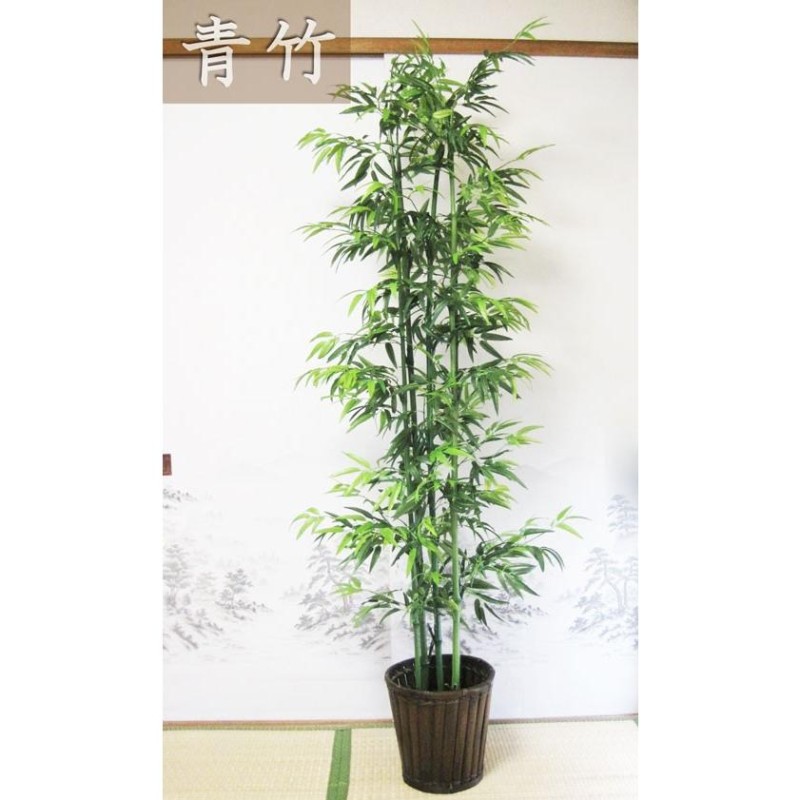 観葉植物 造花 大型 室内 人工観葉植物 消臭 抗菌 UDD触媒 フィッカス