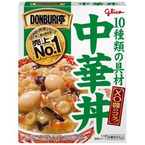 江崎グリコ　ＤＯＮＢＵＲＩ亭　中華丼　210g×10個セット