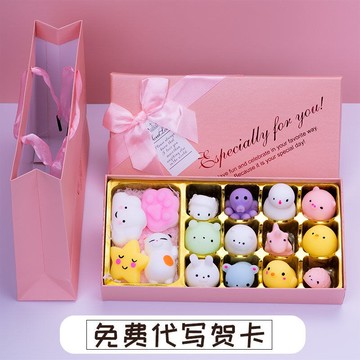 生日禮物女送女生閨蜜情侶可愛的小東西有意義少女心情人節新年