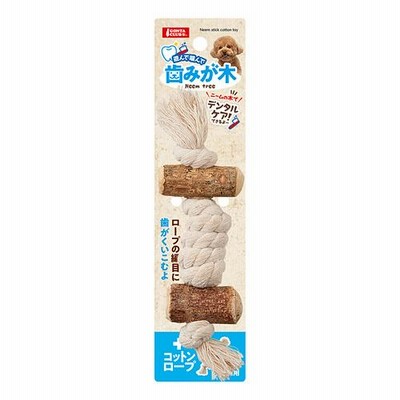 マルカン 歯みが木プラスコットンロープ S [DA-268] （犬用おもちゃ）【ネコポス不可】
