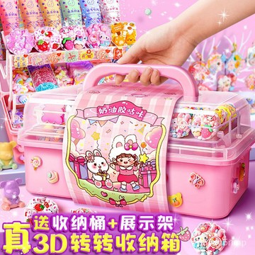 🎀臺灣出貨🎀奶油膠咕卡 咕卡套裝 咕卡禮盒 diy  火漆印章套裝全套奶油膠咕卡套裝貼紙兒童玩具火漆印章一整套女孩