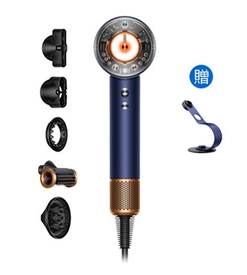領券再折【送雙豪禮】Dyson Supersonic Nural™ HD16 全新一代 智能吹風機 普魯士藍