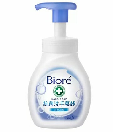 [COSCO代購5] D127208 Biore 抗菌洗手慕絲 自然清香 280 毫升 3 入