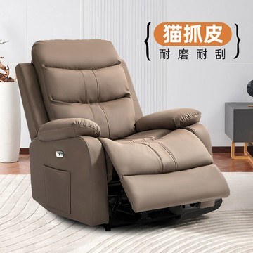 電動沙發椅 頭等太空沙發艙單人可躺電動多功能客廳懶人躺椅按摩美甲椅旋轉躺YY58公司貨