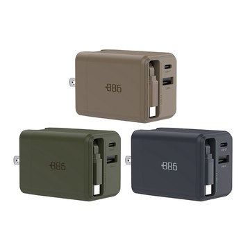 +886 [極Hai] GaN氮化鎵 65W PD 自帶線快充充電器 (3色可選)