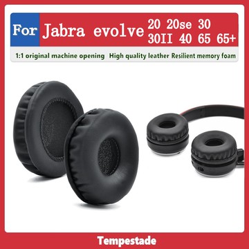 適用於 Jabra evolve 20 20se 30 30II 40 65 65+  耳罩 耳機套 海綿墊 皮耳套