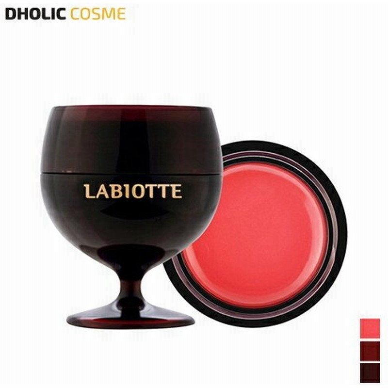 韓国コスメ 化粧品 ラビオッテ Labiotte リップバーム リップクリーム リップケア ティント ワインリップ コーラル レッド 通販 Lineポイント最大0 5 Get Lineショッピング