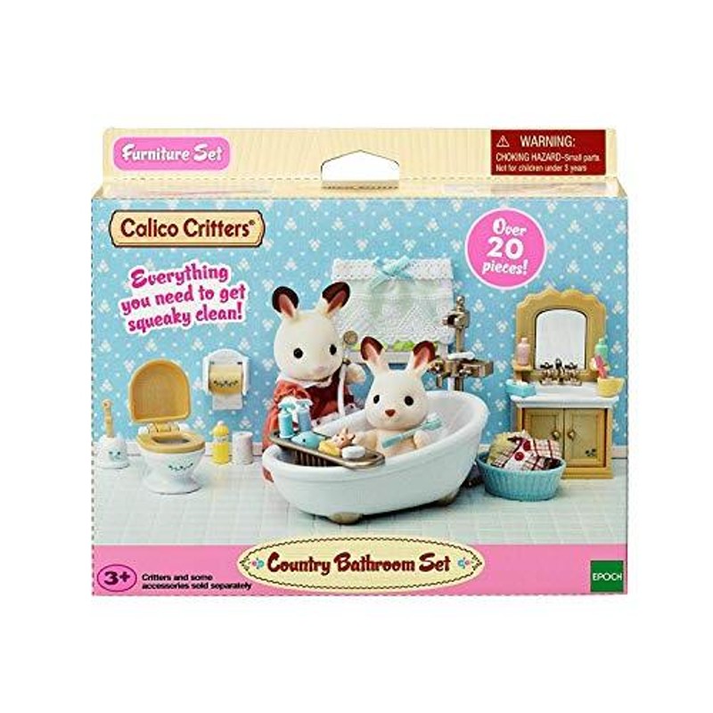 Calico Critters：Country Bathr【並行輸入品】 通販 LINEポイント最大