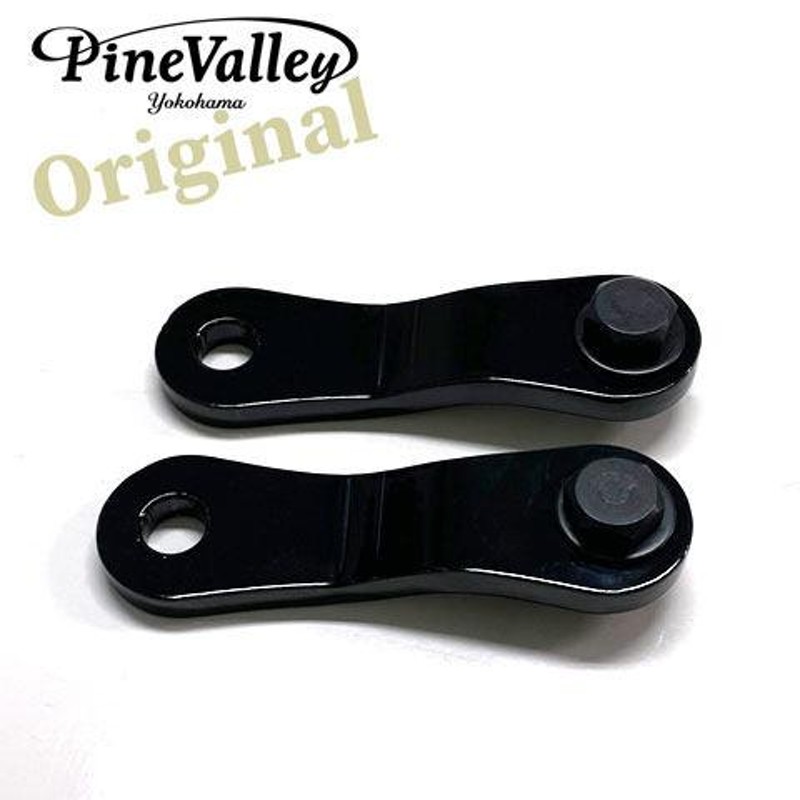 Pine Valley パインバレー オリジナル ショートエイプ・ハンドルバー スポーツスター用 悲しい カラー：ブラックメッキ