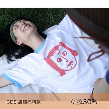 小汽車插電所原創卡通搞怪大頭小頭雙面印花麻棉短袖t恤