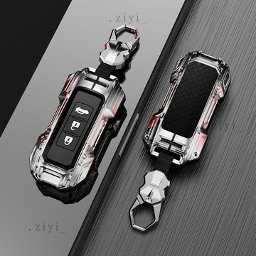 三菱鑰匙套 Zinger Outlander Fortis 得利卡 Lancer Colt Plus 鑰匙套 69免運