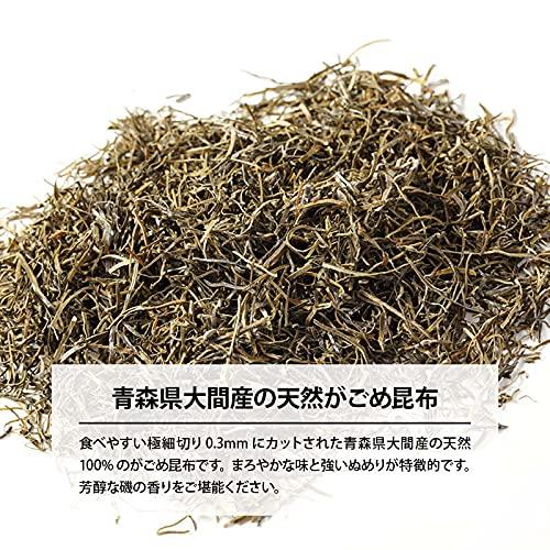 [前田家] 青森県 大間産 国産 天然 100% がごめ昆布 150g 食べやすい 極細切り 0.3mm カット 刻み フコイダン 納豆昆布 乾物