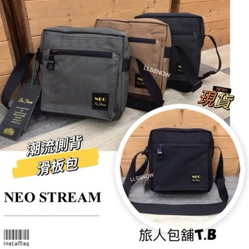 韓國品牌 Neo Stream 潮流休閒 側背包 防潑水 男生斜背包 斜背包 男生包包 尼龍側背包 側背小包 滑板包