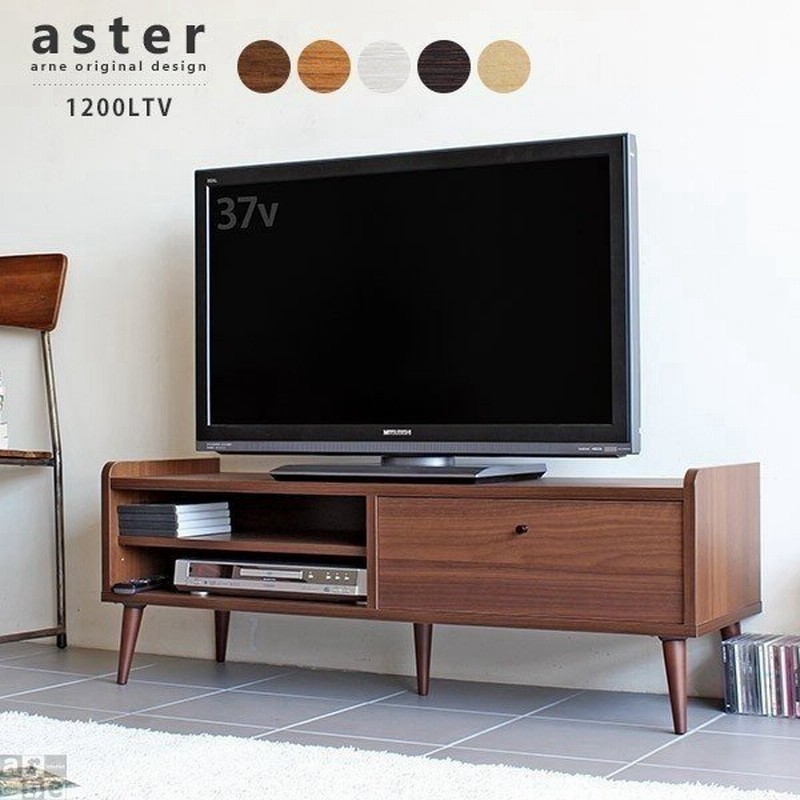 テレビ台 おしゃれ シンプル テレビボード 1 ナチュラル 脚付き 一人暮らし 北欧 完成品 白 ホワイト 通販 Lineポイント最大get Lineショッピング