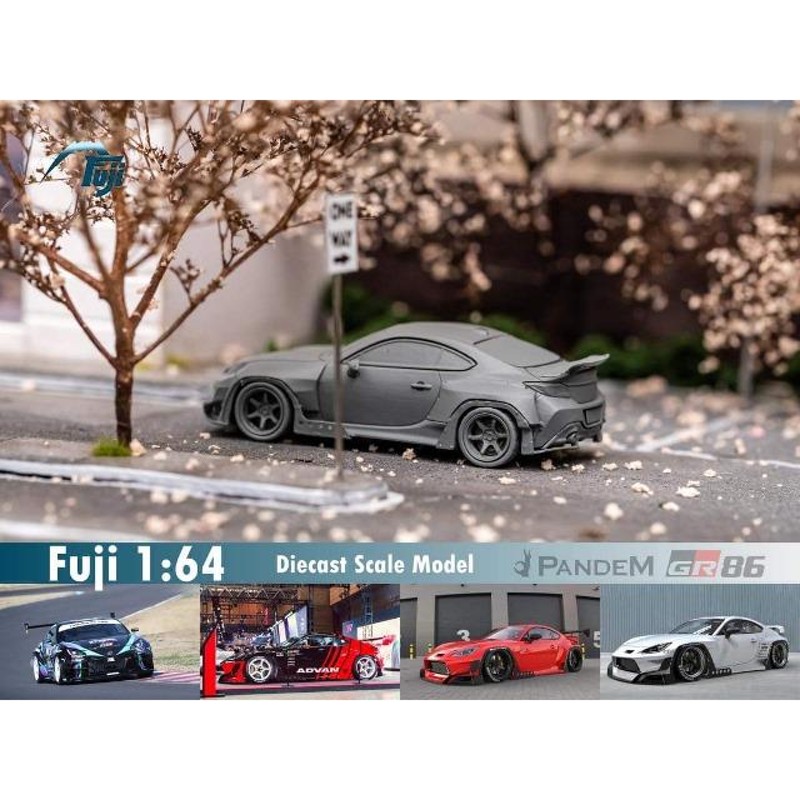 新品 Fuji 1/64 トヨタ Pandem GR86 Rocket Bunny ホワイト | LINE 