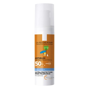la roche-posay理膚寶水 安得利嬰兒防曬乳spf50+ 50ml