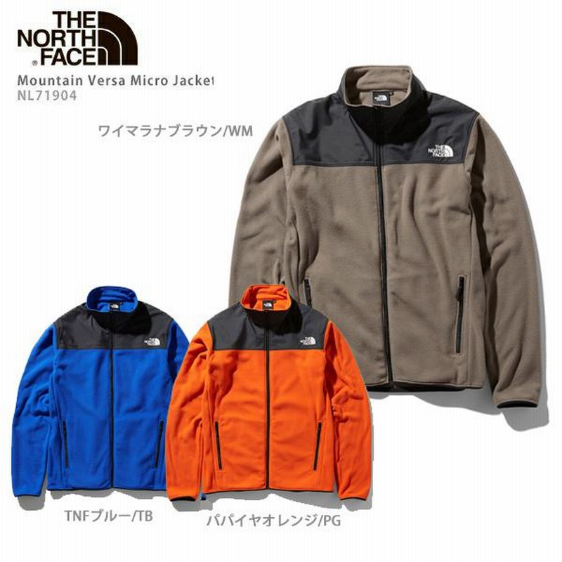 スキー ウェア メンズ スキー ミドルレイヤー THE NORTH FACE ザ 