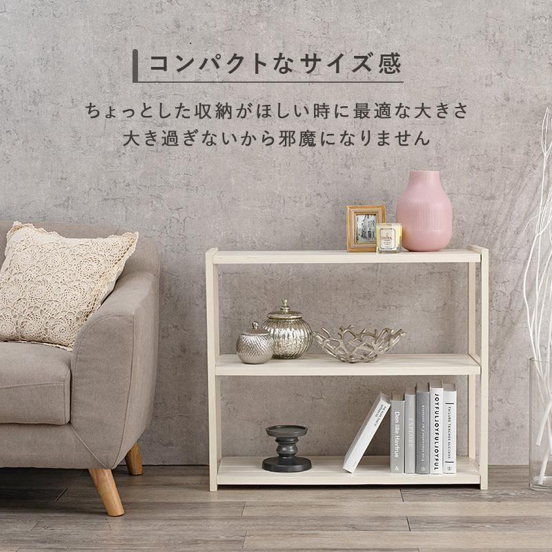 オープンラック 3段 幅75cm 木製 北欧 白 ウッドラック シェルフ オープンラック 3段 幅75cm 木製 北欧 白 ウッドラック シェルフ