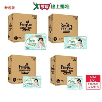 幫寶適一級幫黏貼型箱購【愛買】