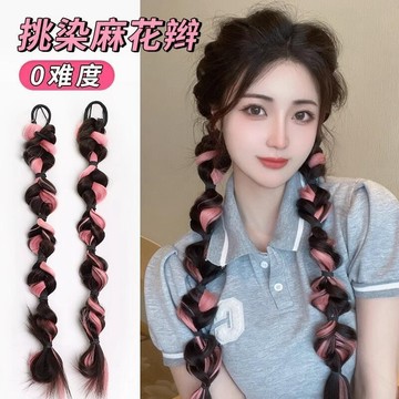 臺灣出貨 假發女泡泡辮子綁帶式燈籠辮可愛網紅拳擊辮馬尾自然假發辮夏臟辮