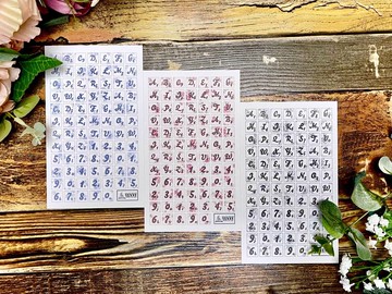 (特種紙5張全包)字母遊戲3種