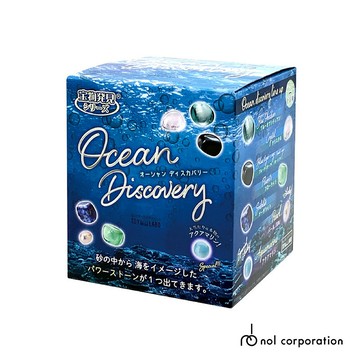 【台灣官方直營】日本NOL-發現海洋趣味磚1入-(特別加入「海藍寶幸運石」)快速出貨